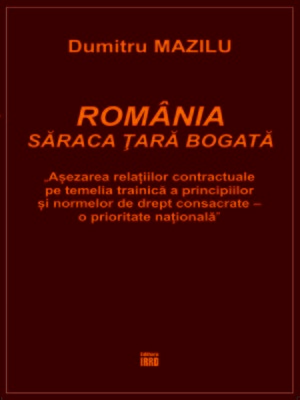 cover image of ROMANIA